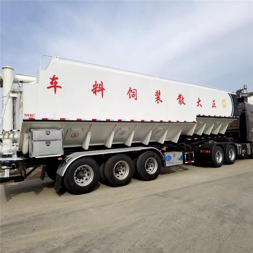 散装饲料运输车-散装饲料运输车价格/厂家/批发-程力专用汽车股份有限